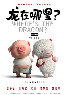 两个男人一人叼一只奶